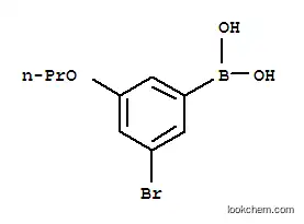 3-브로모-5-프로폭시페닐보론산