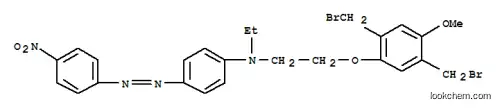 2,5-BIS(브로모메틸)1-메톡시-4-(O-DISP&