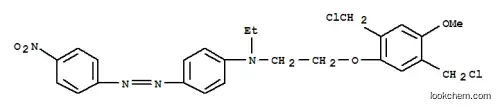 2,5-BIS(클로로메틸)-1-메톡시-4-(O-DI&