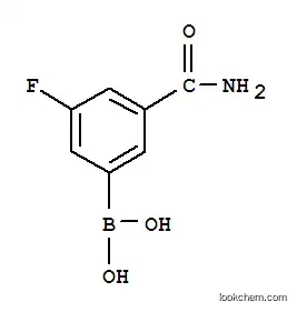 3-(아미노카보닐)-5-플루오로벤젠보론산