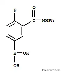 4-플루오로-3-(페닐카르바모일)벤젠붕소산