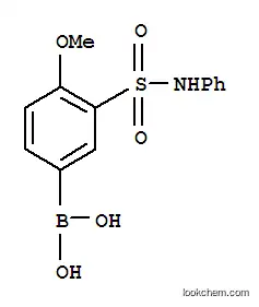 3- (N- 벤질 설파 모일) -4-METHOXYPHENYLBORONIC ACID