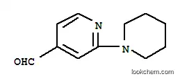 2-피페리디노이소니코틴알데하이드