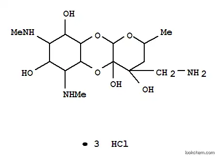 3'-아미노메틸디하이드로스펙티노마이신