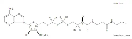 코엔자임 A 미리스톨레오일 유도체(C14:1), 리튬염