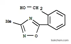 [2-(3-메틸-1,2,4-옥사디아졸-5-일)페닐]메탄올