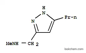메틸-(5-프로필-1H-피라졸-3-일메틸)아민