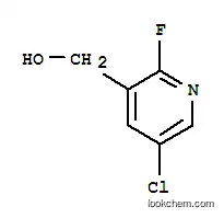 5-클로로-2-플루오로-3-피리딘메탄올