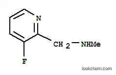 3-플루오로-N-메틸피리드-2-일메틸아민