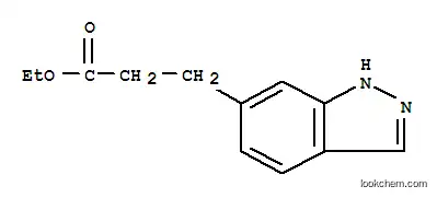 에틸 3-(1H-인다졸-6-일)프로파노에이트