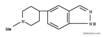 5-(1-메틸-피페리딘-4-YL)-1H-인다졸