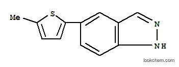 5-(5-메틸-티오펜-2-일)-1H-인다졸