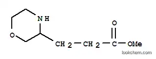 3-모르폴린-3-일-프로피온산 메틸 에스테르