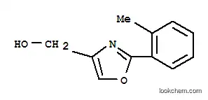 (2-O-톨릴-옥사졸-4-일)-메탄올