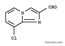 8-클로로-이미다조[1,2-A]피리딘-2-카발데하이드