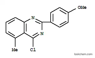 4-클로로-2-(4-메톡시-페닐)-5-메틸-퀴나졸린
