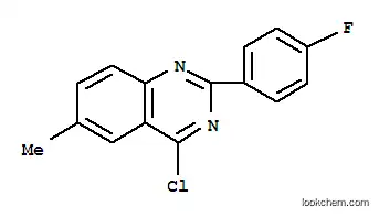 4- 클로로 -2- (4- 플루오로-페닐) -6- 메틸-퀴나 졸린