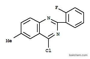 4- 클로로 -2- (2- 플루오로-페닐) -6- 메틸-퀴나 졸린