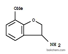 7-메톡시-2,3-디하이드로-벤조푸란-3-일아민염화물