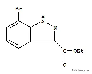 에틸 7-브로모-1H-인다졸-3-카르복실레이트