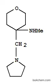 METHYL-(4-PYRROLIDIN-1-YLMETHYL-TETRAHYDRO-PYRAN-4-YL)-아민