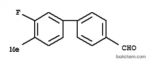 4-(3-플루오로-4-메틸페닐)벤즈알데히드