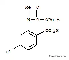 안트라닐산, N-BOC-N-메틸-4-클로로