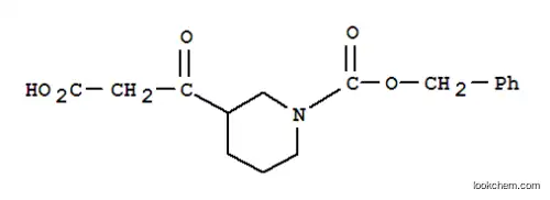 3-(2-카르복시-아세틸)-피페리딘-1-카르복실산 벤질 에스테르
