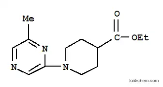 에틸 1-(6-메틸피라진-2-일)피페리딘-4-카르복실레이트