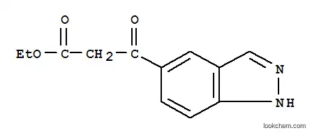 에틸-5-인다졸로일-아세테이트