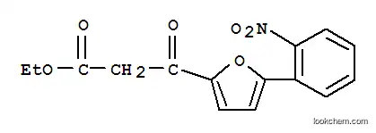 에틸-2[5-(2-니트로페닐)]-푸로일-아세테이트