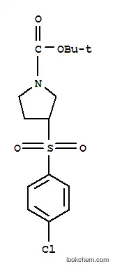 3-(4-클로로-벤젠설포닐)-피롤리딘-1-카복실산 tert-부틸 에스테르