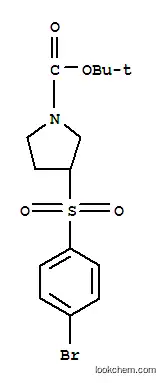 3-(4-BROMO-BENZENESULFONYL)-PYRROLIDINE-1-CARBOXYLIC ACID TERT-부틸 에스테르