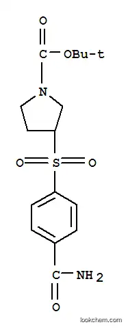 3-(4-CARBAMOYL-BENZENESULFONYL)-피롤리딘-1-카르복실산 tert-부틸 에스테르