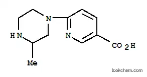 6-(3-메틸-피페라진-1-일)-니코틴산