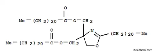 2-ヘニコシル-2-オキサゾリン-4,4-ジメタノールジドコサノアート