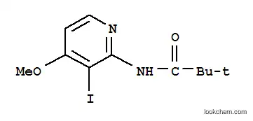 N-(3-요오도-4-메톡시-피리딘-2-일)-2,2-디메틸-프로피온아미드