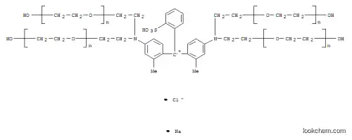 FD&CBLUENO.1메틸-PEG 유도체