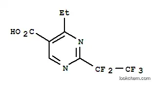 4-에틸-2-펜타플루로 에틸 피리미딘-5-카르복실산