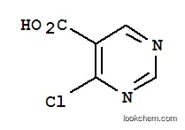 4- 클로로 피리 미딘 -5- 카복실산