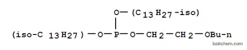 2-부톡시에틸 디이소트리데실 포스파이트