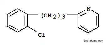 2-[3-(2-클로로페닐)프로필]피리딘
