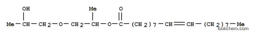 2-(2-히드록시프로폭시)-1-메틸에틸 올레에이트