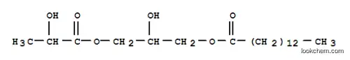 2-하이드록시-3-(락토일옥시)프로필 미리스테이트