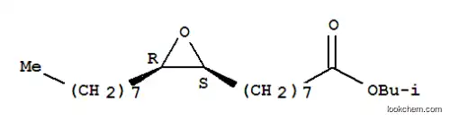 이소 부틸 시스 -3- 옥틸 록시 란 -2- 옥타 노 에이트