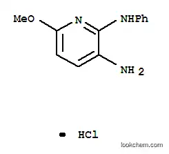 6-メトキシ-2-(フェニルアミノ)-3-ピリジンアミン?塩酸塩