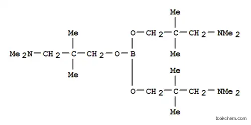 트리스[3-(디메틸아미노)-2,2-디메틸프로필] 오르토보레이트