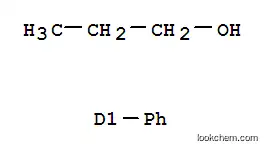 2(또는 3)-페닐프로판올