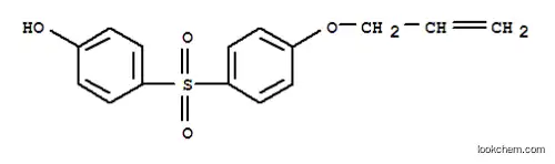 ４－｛［４－（アリルオキシ）フェニル］スルホニル｝フェノール