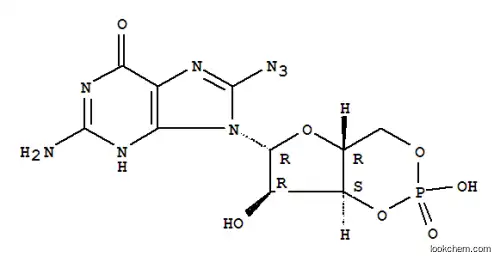 8-아지도구아노신 사이클릭 모노포스페이트